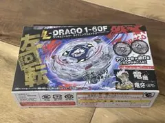 爆旋陀螺X BX-00 閃電巨龍1-60F 全新未拆封