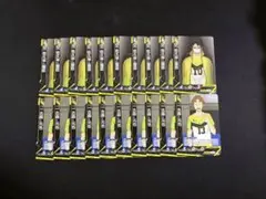 ハイキュー バボカ 最強の挑戦者 佐久早　古森