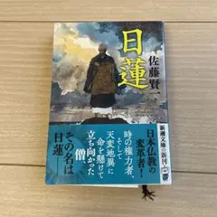 Item thumbnail for item 0f46c5c4-6737-4f8e-b9b1-0c36a82b12c3