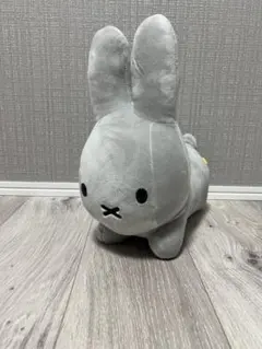 セキグチ ディックブルーナ Miffy ミッフィー 四つ足 ぬいぐるみ