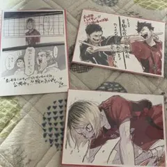 ハイキュー 特典