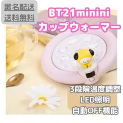 Item thumbnail for item e35cc839-3ed8-4010-990d-1f10ad7668ef