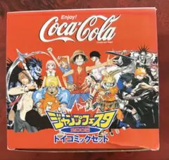 2026年最新】ジャンプフェスタ2005の人気アイテム - メルカリ