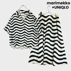 marimekko UNIQLO セットアップ リネン混 ボーダー S スカート