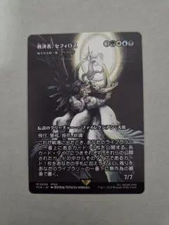 Item thumbnail for item 4bbaa73e-1185-4cd3-a496-97cbc028b205