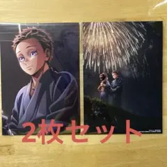 鬼滅の刃　無限城編　映画特典　猗窩座