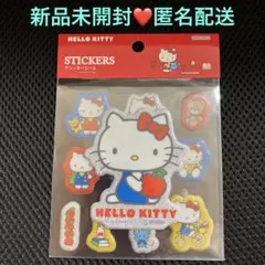 ハローキティ グリッターシール ぷっくり レトロ 新品未開封❤️匿名配送❤️