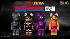 ゴジラ vs マクドナルド BE@RBRICK 4体セット