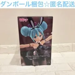 初音ミク BiCute Bunnies Figure
