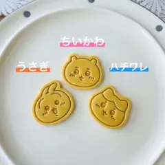 Item thumbnail for item 0397880d-2d06-4235-9b85-3e320b9cd193