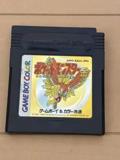 ポケットモンスター金 ゲームボーイソフト