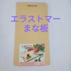 Item thumbnail for item e22d1727-c9b8-47b8-b4b3-043aa9237bfd