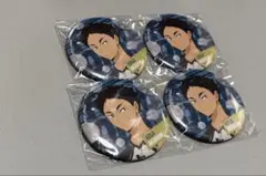 ハイキュー 赤葦京治 カラパレ スクールオブジェ缶バッジ 4つ