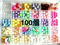 くまさん 薔薇 他ビーズ 100個 カスタムボールペン対応