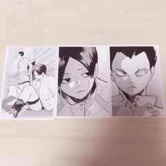 ハイキュー!! 10th クロニクル カード 20 国見英 - メルカリ