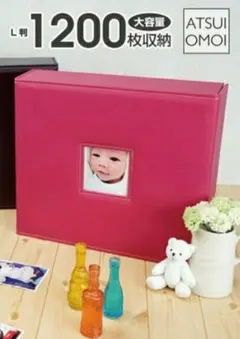 Item thumbnail for item 1ae2830e-3138-430e-b568-df0f9789c74a