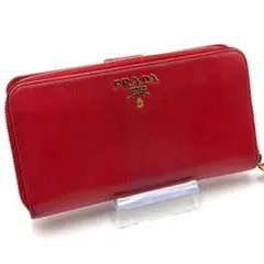 プラダ PRADA ヴィッテロムーブ 長財布 レッドのサムネイル