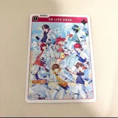 2026年最新】crフェス 銀テの人気アイテム - メルカリ