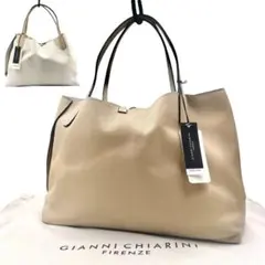 《新品未使用》ジャンニキャリーニ レイ L リバーシブル トートバッグ ベージュ