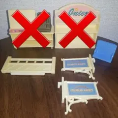 シルバニアファミリー 森のマーケット