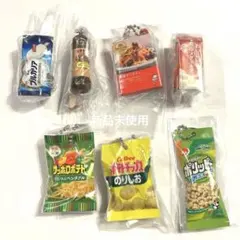 Item thumbnail for item 22b05d59-3617-40c5-83f8-c821d227a17b