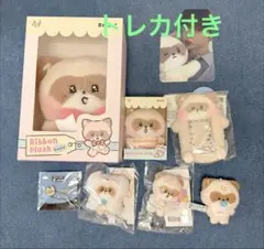 minive リズ トレカケース ペンライトカバー キーホルダー minive リズ トレカケース ペンライトカバー キーホルダー - メルカリ