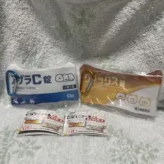 ヒヨコニナールA錠　おくすりポーチ