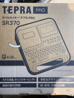 ラベルライターテプラPRO　KING JIM SR370のサムネイル