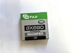 2026年最新】FUJIFILM GX680の人気アイテム - メルカリ