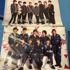 Hey! Say! JUMP クリアファイルセット2枚