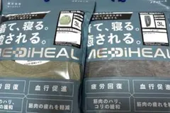ワークマン メディヒール リカバリーウェア ３L ルーム長袖シャツ ロングパンツ
