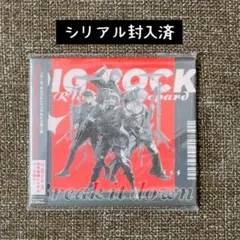 DIG-ROCK SINGLE CD Break it down