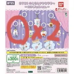 BT21 めじるしアクセサリー～エンジェルver.～MANG