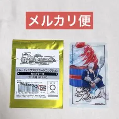 僕のヒーローアカデミア 雄英高校オープンスクール クリアカード 轟焦凍