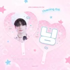 txt ヒュニンカイ マスター うちわ