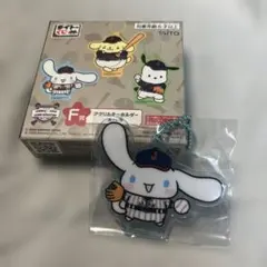 シナモロール アクリルキーホルダー