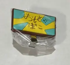 クレヨンしんちゃん カプセルヘアクリップ3