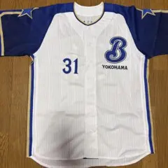 吉村裕基 横浜DeNAベイスターズ レディースユニフォーム #31ピンク