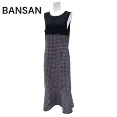 Item thumbnail for item d8015151-9d78-4719-b278-688c8f95bd4c