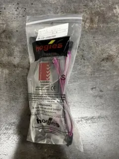新品　未開封　 ホギーズアイガード　bogies ピンク 医療用　ゴーグル 2026年最新】ホギーの人気アイテム - メルカリ