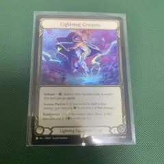 Flesh and Blood Lightning Greaves RF - メルカリ