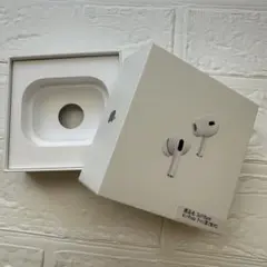 【Air Pods 】空箱ケースのみ箱のみ