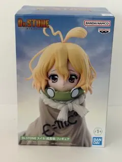 Dr.STONE スイカ 成長後 フィギュア