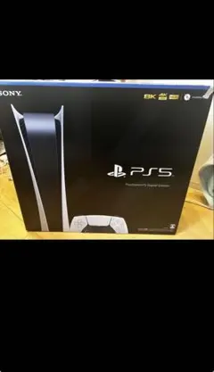 2026年最新】PlayStation 5 デジタル・エディション cfi-1100b01の人気