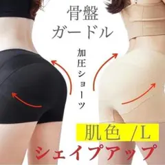 yuki様 リクエスト 2点 まとめ商品