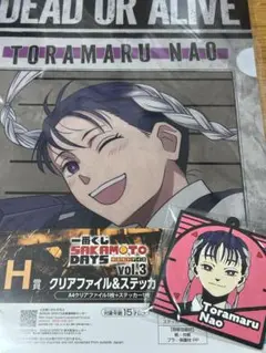 SAKAMOTO DAYS