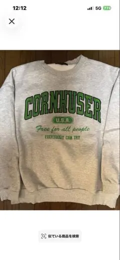 CORNHUSER U.S.A. スウェット