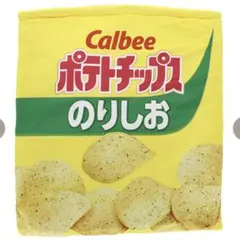 Item thumbnail for item bf150a1a-c5fd-4632-97a4-ac3de7294a74