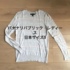 Item thumbnail for item 42911734-d8d4-4ade-b728-1dc1a492da00