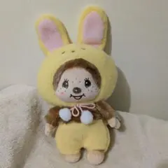 モンチッチ うさぎさんMBぬいぐるみ 　イエローのサムネイル